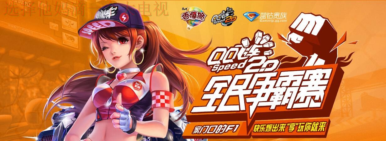 畅玩必威娱乐APP安卓版,尽享精彩游戏 畅玩必威娱乐APP安卓版,尽享精彩游戏