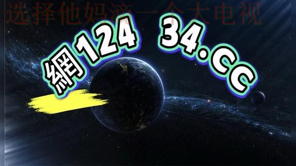 畅玩必威娱乐APP安卓版,尽享精彩游戏 畅玩必威娱乐APP安卓版,尽享精彩游戏