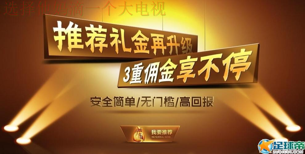 凯发娱乐最新官网资讯平台 凯发娱乐最新官网资讯平台