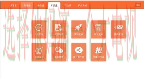 九游体育下载链接入口 九游体育下载链接入口