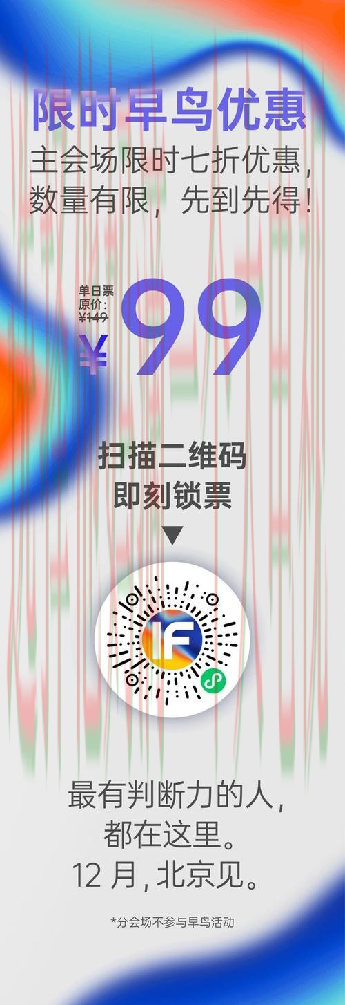 IM电竞APP苹果版下载指南 IM电竞APP苹果版下载指南