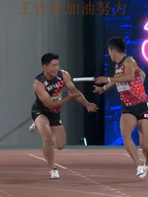 中国田径队绝杀取胜点燃全场气氛 防守端问题再次暴露 中国田径队绝杀取胜点燃全场气氛 防守端问题再次暴露